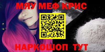 тгк Конаково