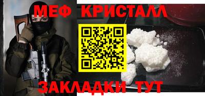 скорость Краснодар