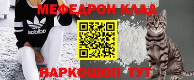 СК Коммунар