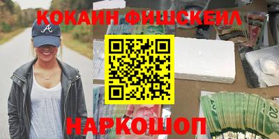 тгк Конаково