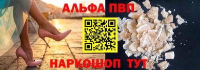тгк Конаково