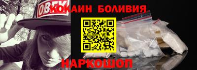 СК Коммунар