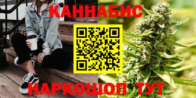 СК Коммунар