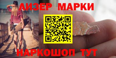 СК Коммунар