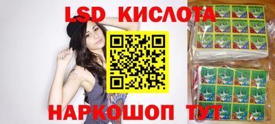 СК Коммунар