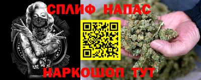 амф Комсомольск-на-Амуре