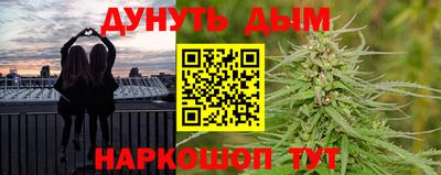 тгк Конаково