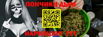 СК Коммунар