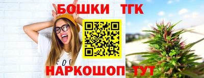 СК Коммунар