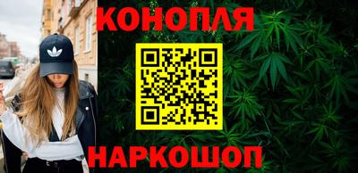 СК Коммунар