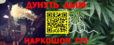 тгк Конаково