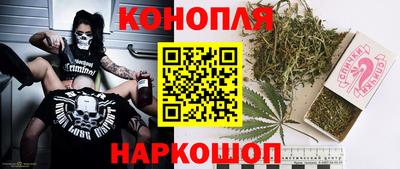СК Коммунар