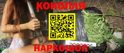 тгк Конаково