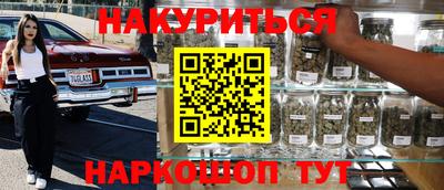 амф Комсомольск-на-Амуре