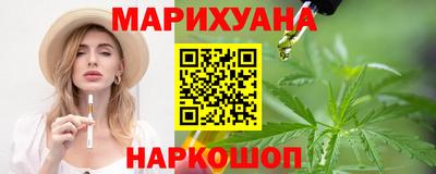 амф Комсомольск-на-Амуре