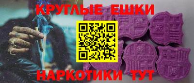 амф Комсомольск-на-Амуре