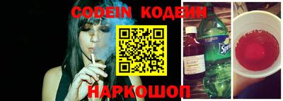 тгк Конаково