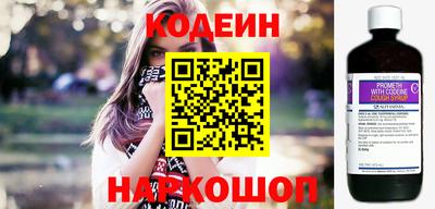 тгк Конаково