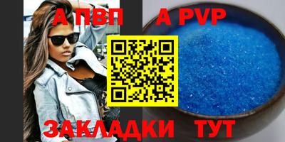 СК Коммунар