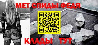 СК Коммунар