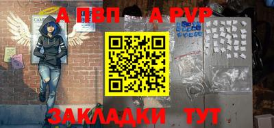 СК Коммунар
