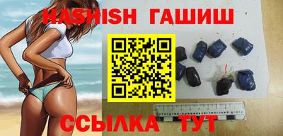 тгк Конаково