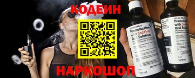 СК Коммунар