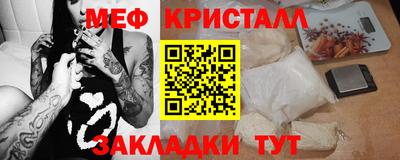 тгк Конаково