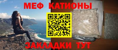амф Комсомольск-на-Амуре
