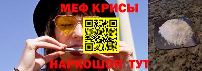 тгк Конаково