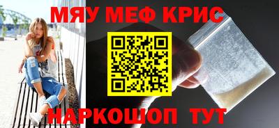 тгк Конаково