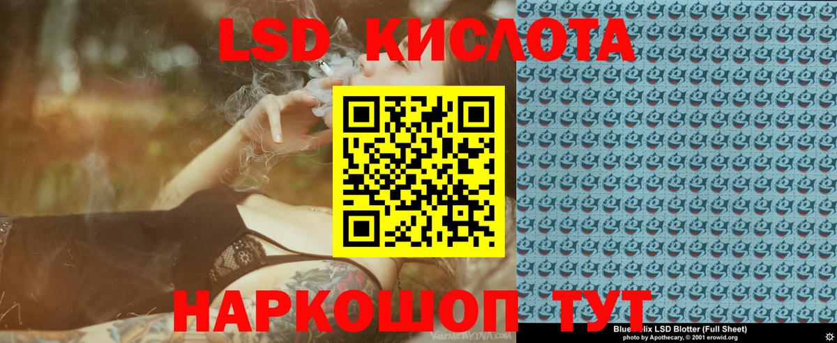 купить наркотик  Вход с VPN  Кимовск  Марки NBOMe 1500мкг  Марки NBOMe 1500мкг 